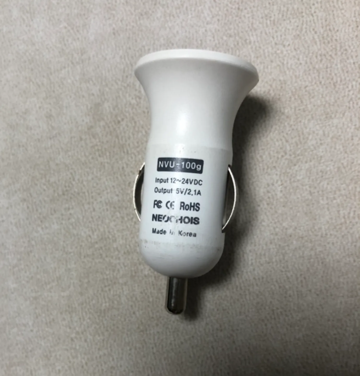 NeoX9 차량용 충전기 중고