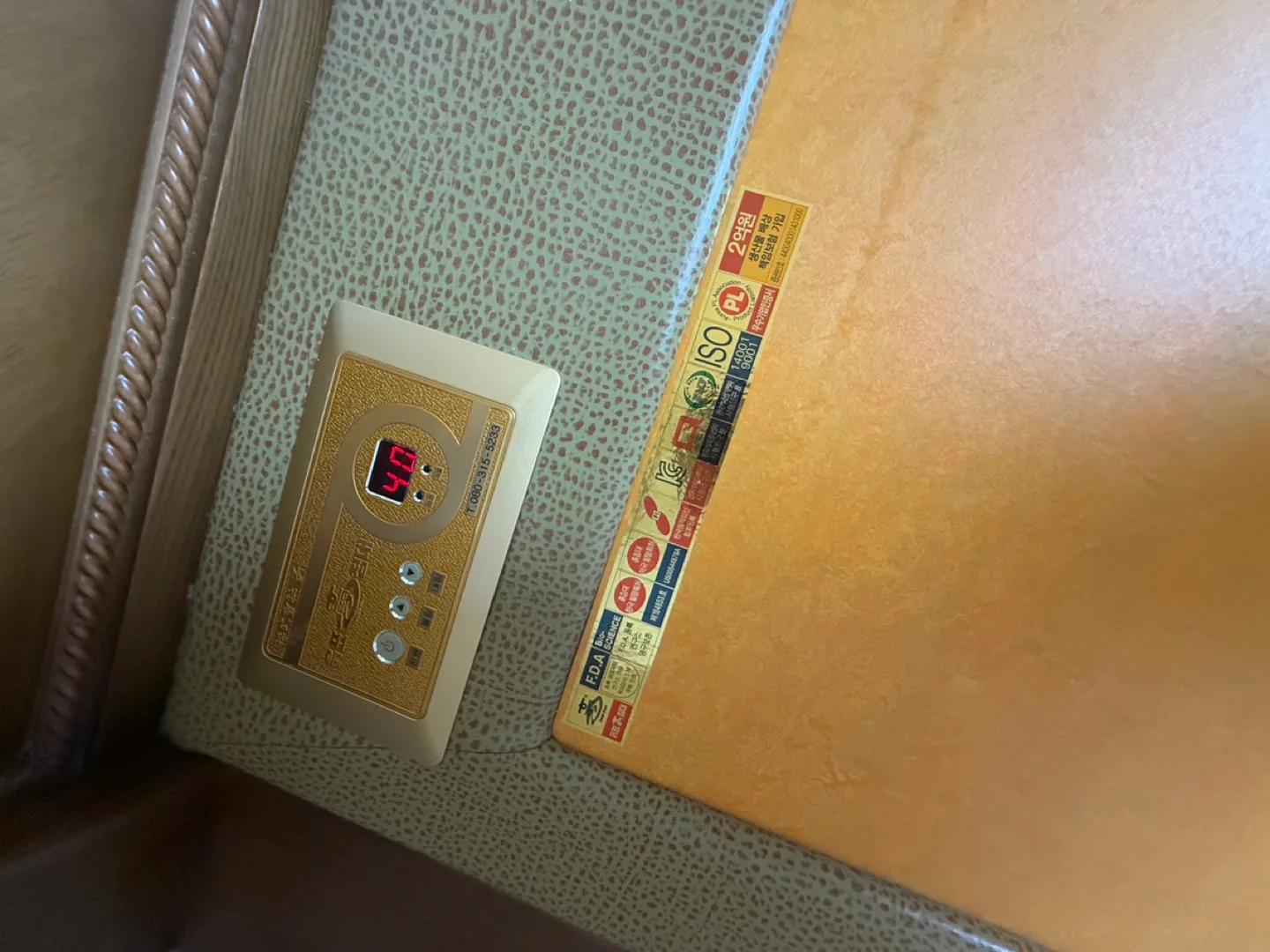 흙표흙침대 중고 판매합니다