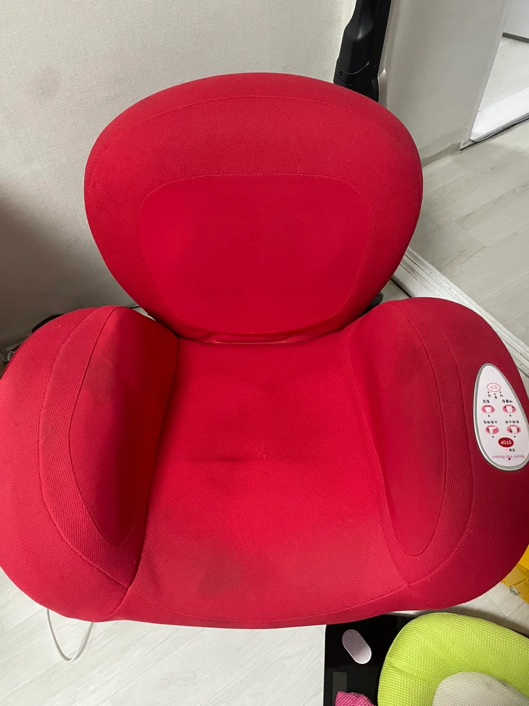 중고 힙업 안마의자 팝니다