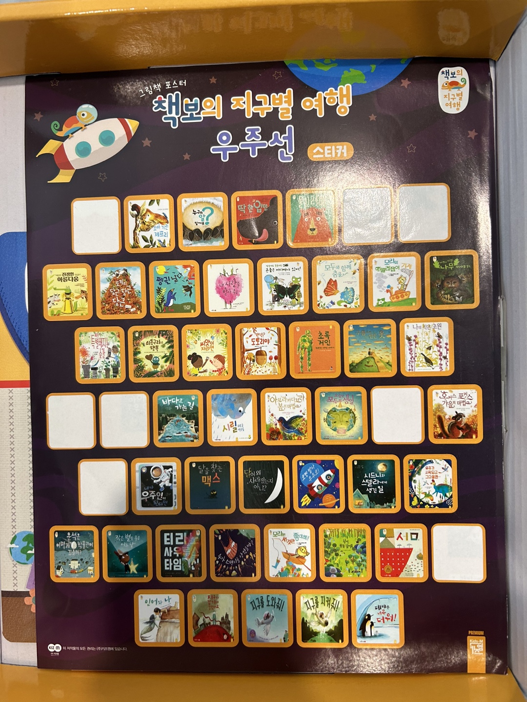 精神科治療の看護と指導 青木義治 桑原かをり【初版】 本