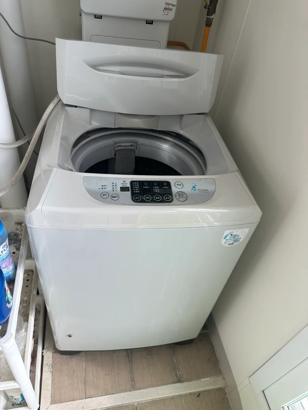 중고가전 봐보세요