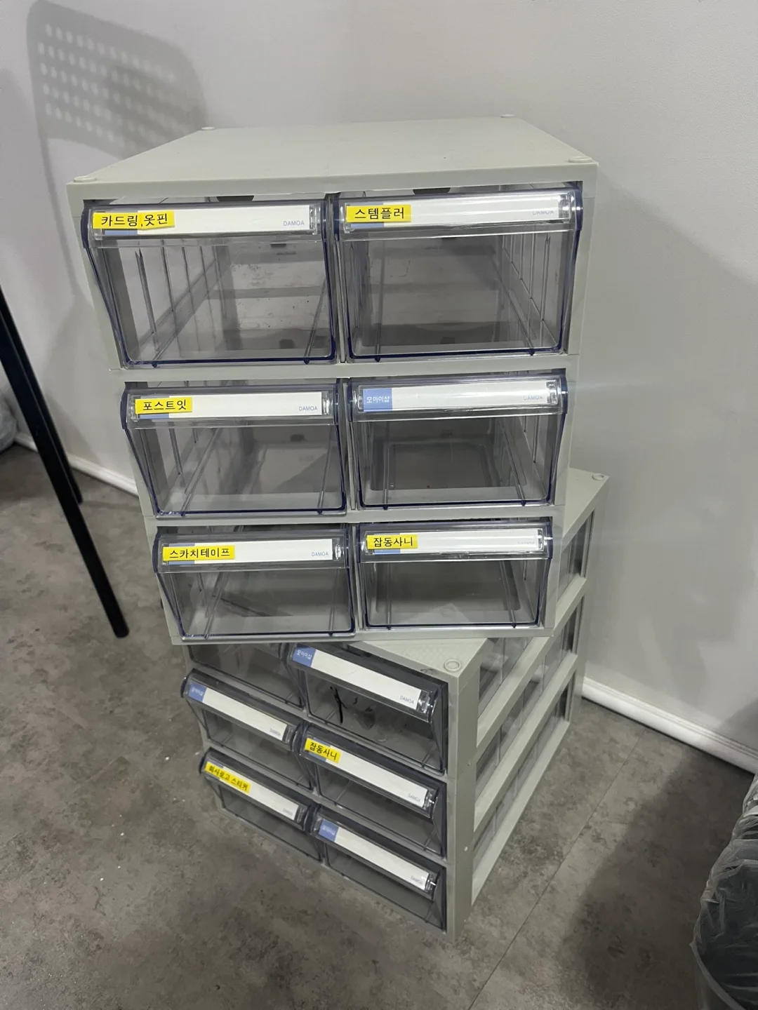 중고 수납정리함