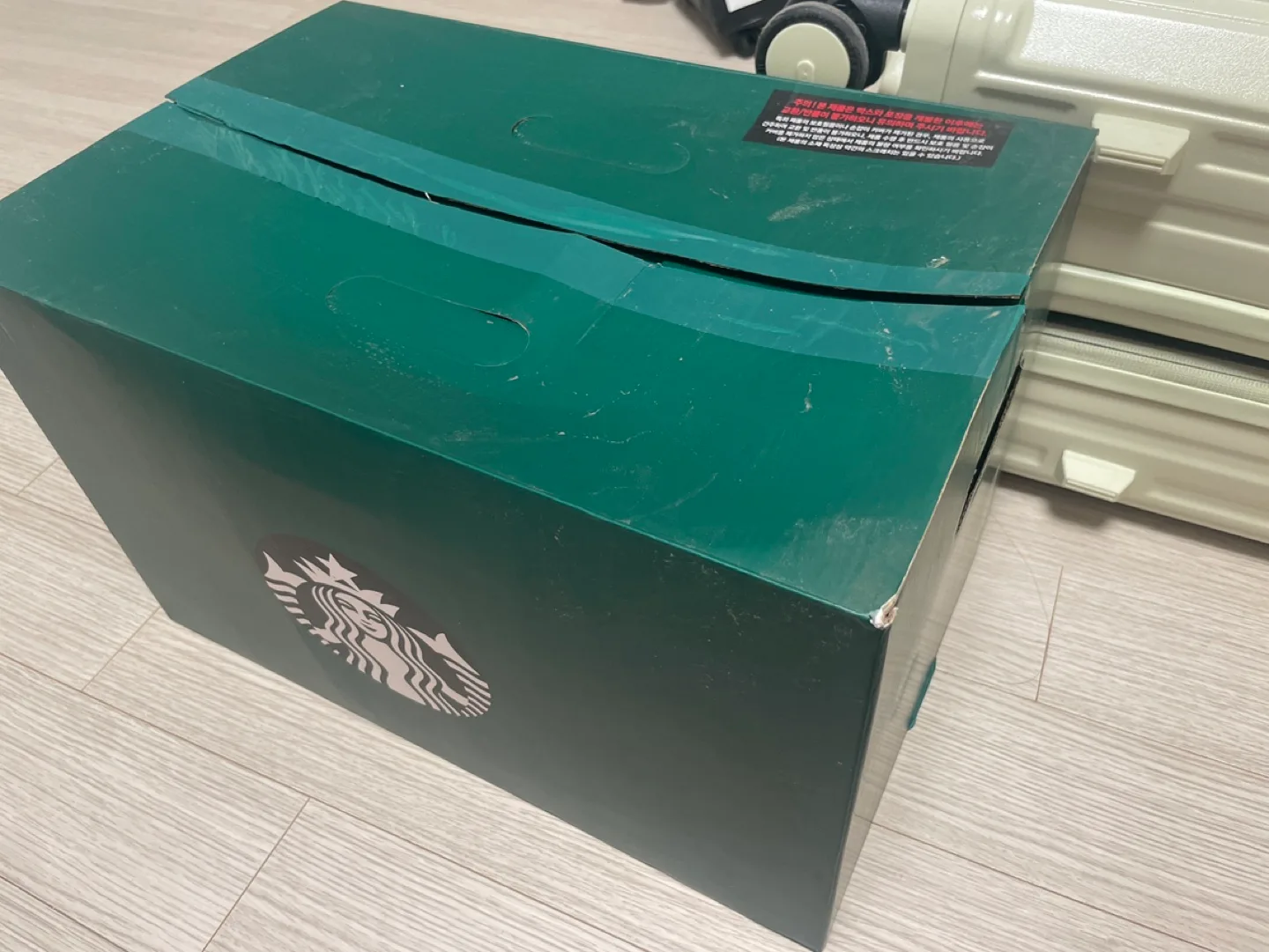 스타벅스 쿨러 아이스 박스