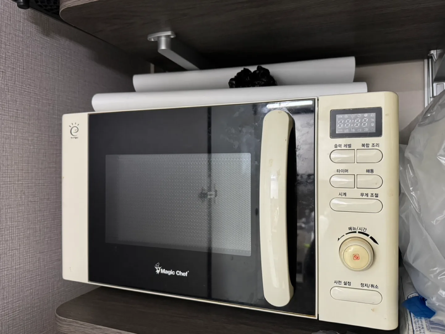매직셰프 전자레인지 중고 급처