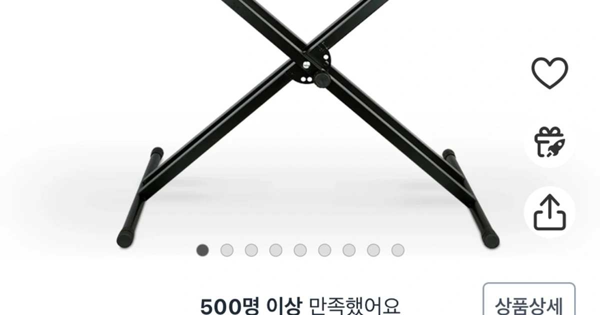 디지털 피아노 88건반 | 취미/게임/음반 | 당근 중고거래