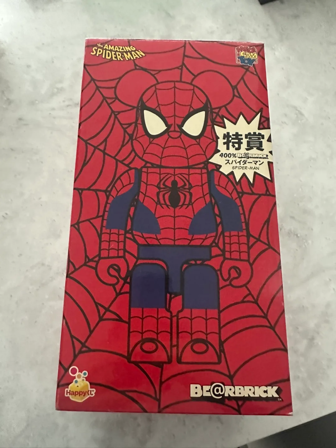 베어브릭 스파이더맨 특상 400%