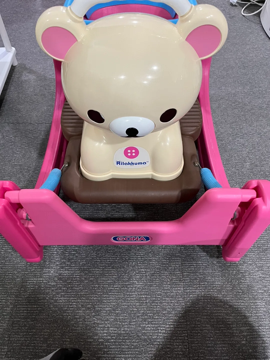 리락쿠마 스프링카