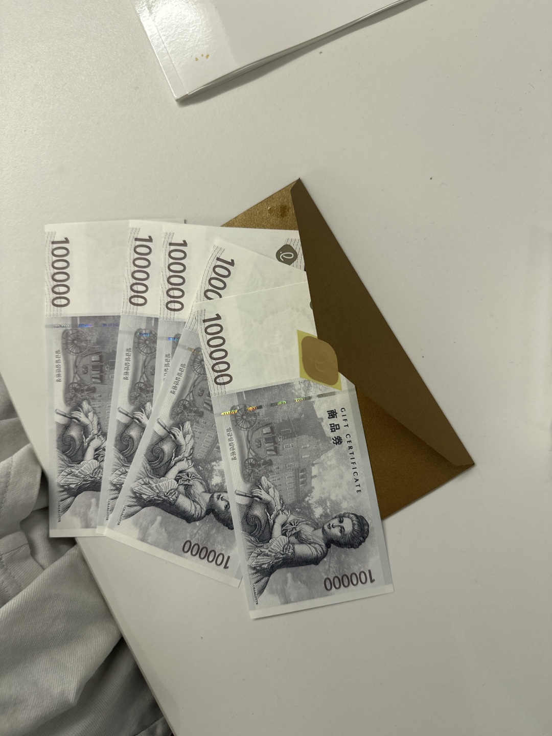 롯데상품권 50만원