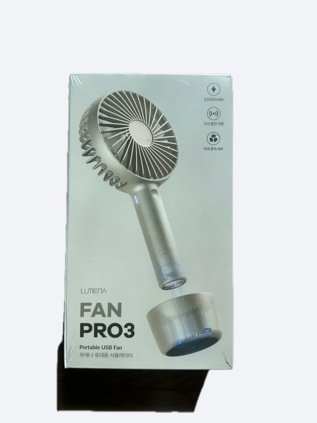 루메나 FAN PRO3 휴대용 선풍기 (새 제품)
