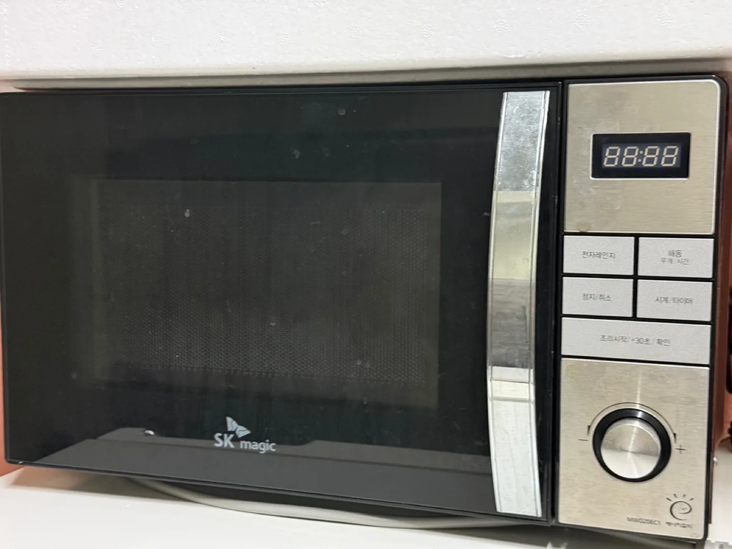 SK매직 전자레인지 팔아요.