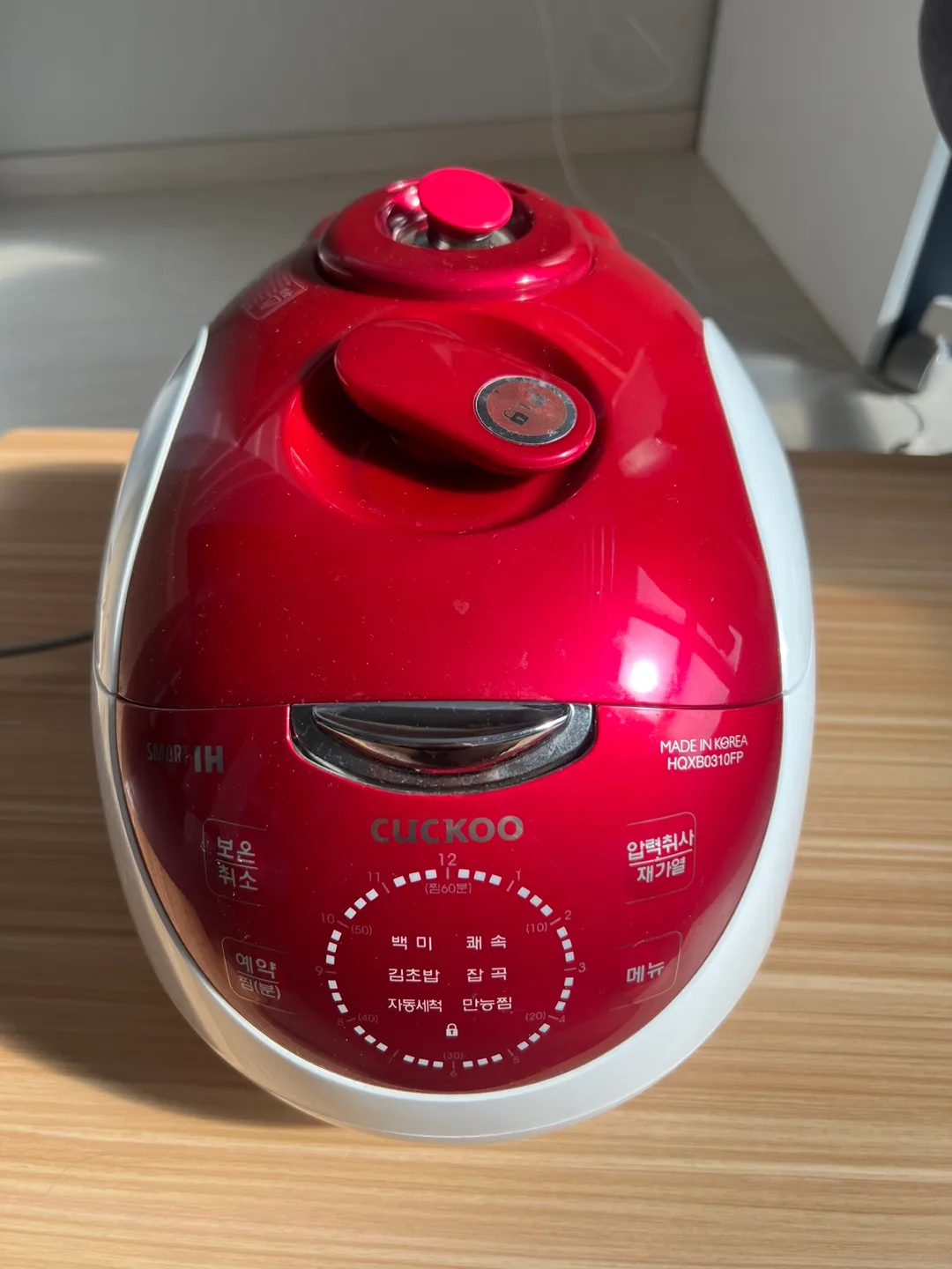 밥솥 중고거래 합니다.