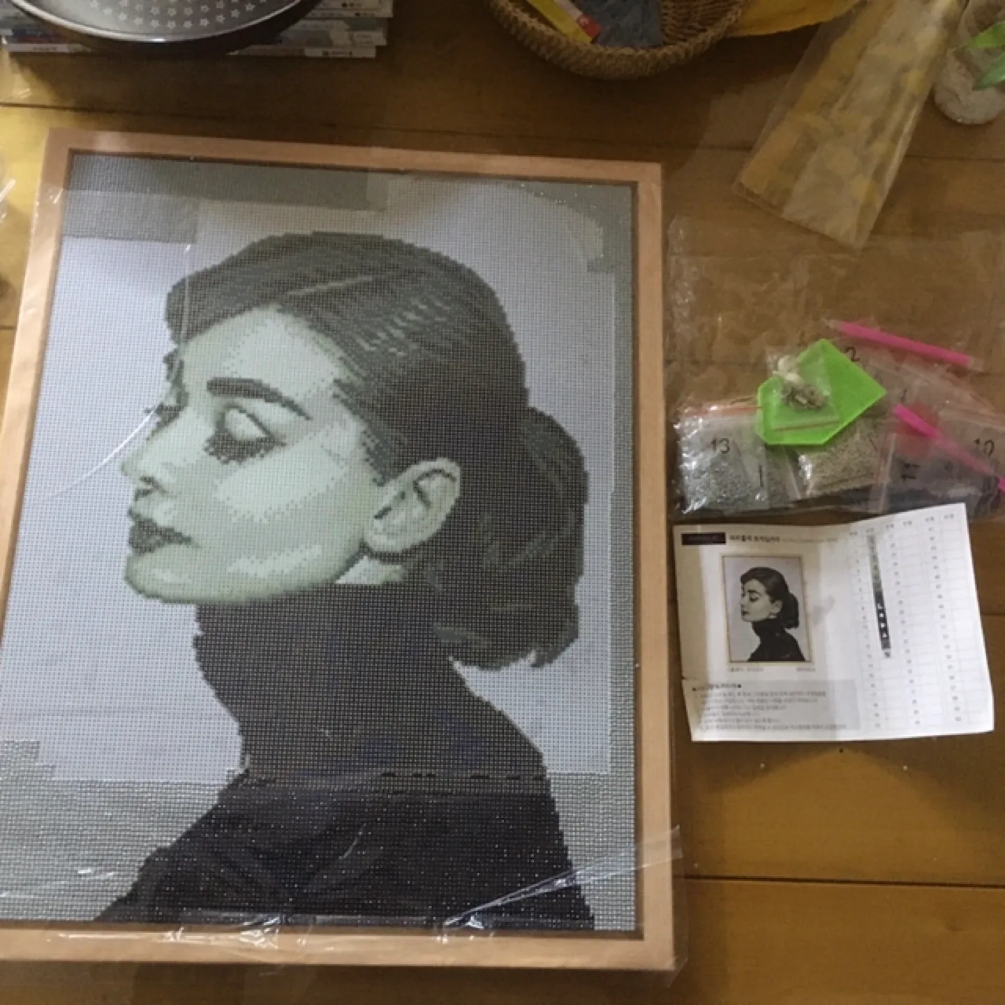 보석십자수 중고