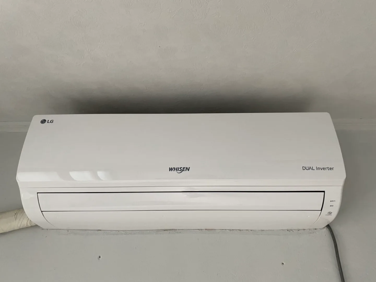 LG 휘센 듀얼 인버터 벽걸이 에어컨