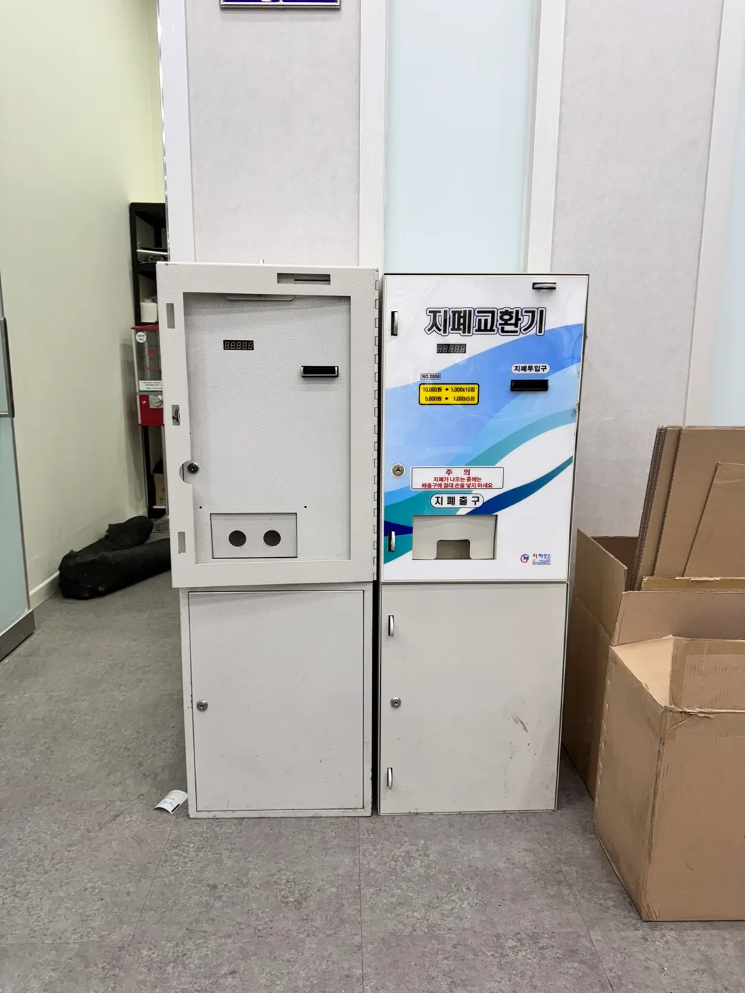 지폐교환기 중고 판매합니다.