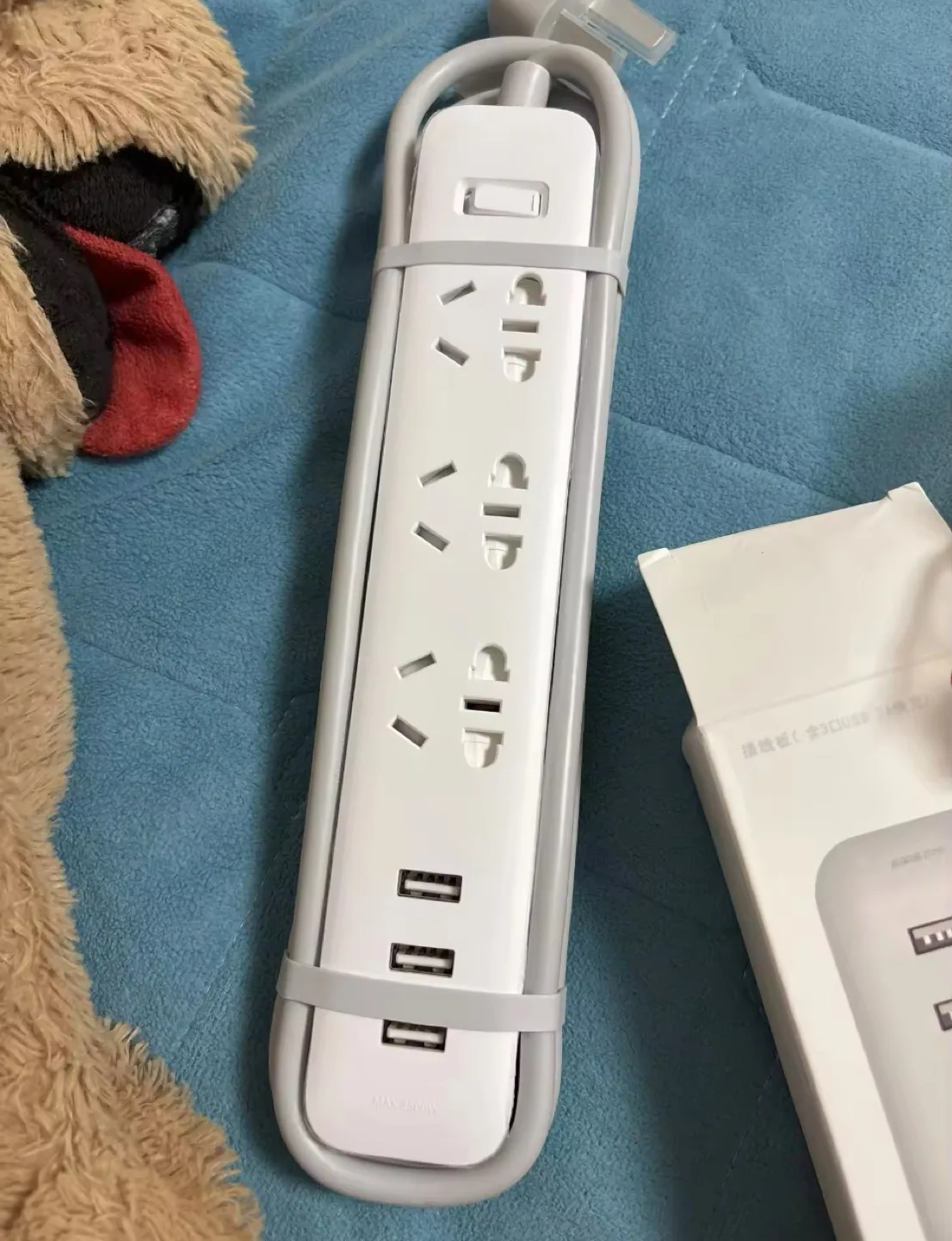 샤오미 어댑터 구버전 (새상품)