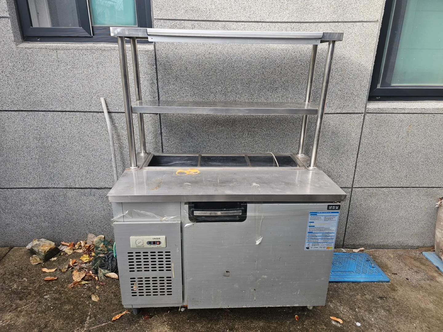 반찬 냉장고(유니크)