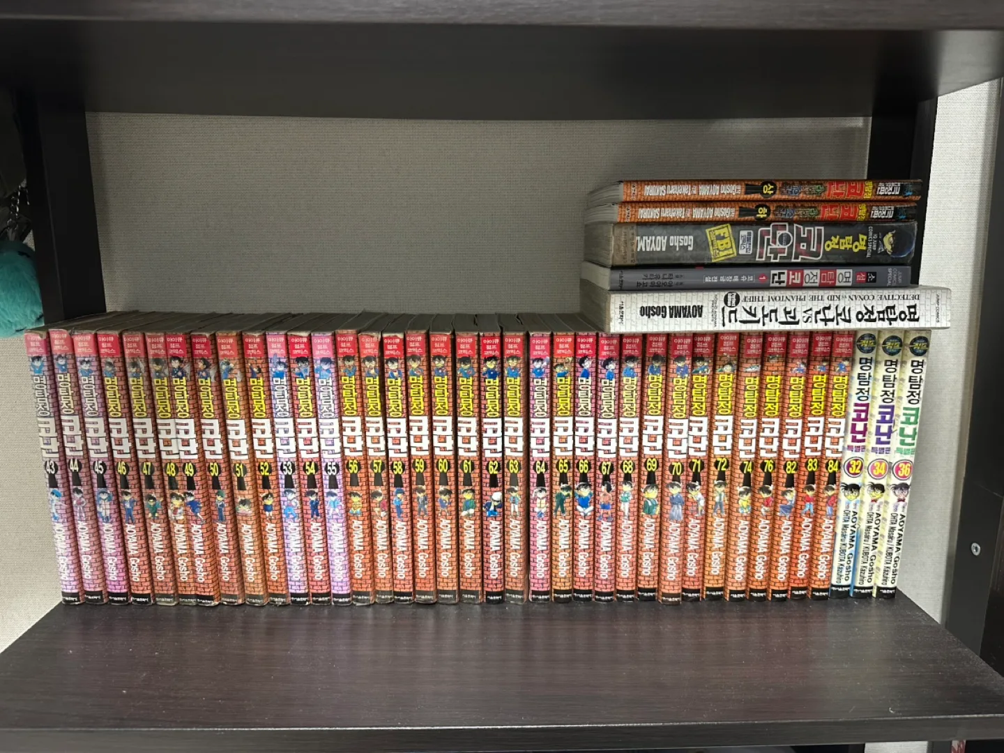 명탐정코난 만화책 중고도서