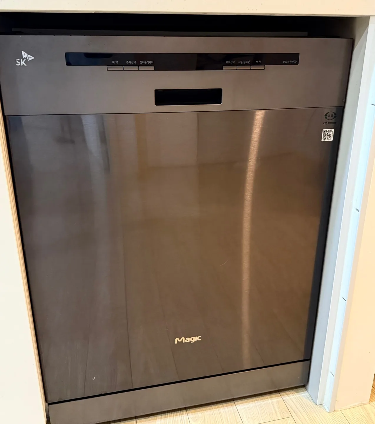 식기세척기 12인 SK매직