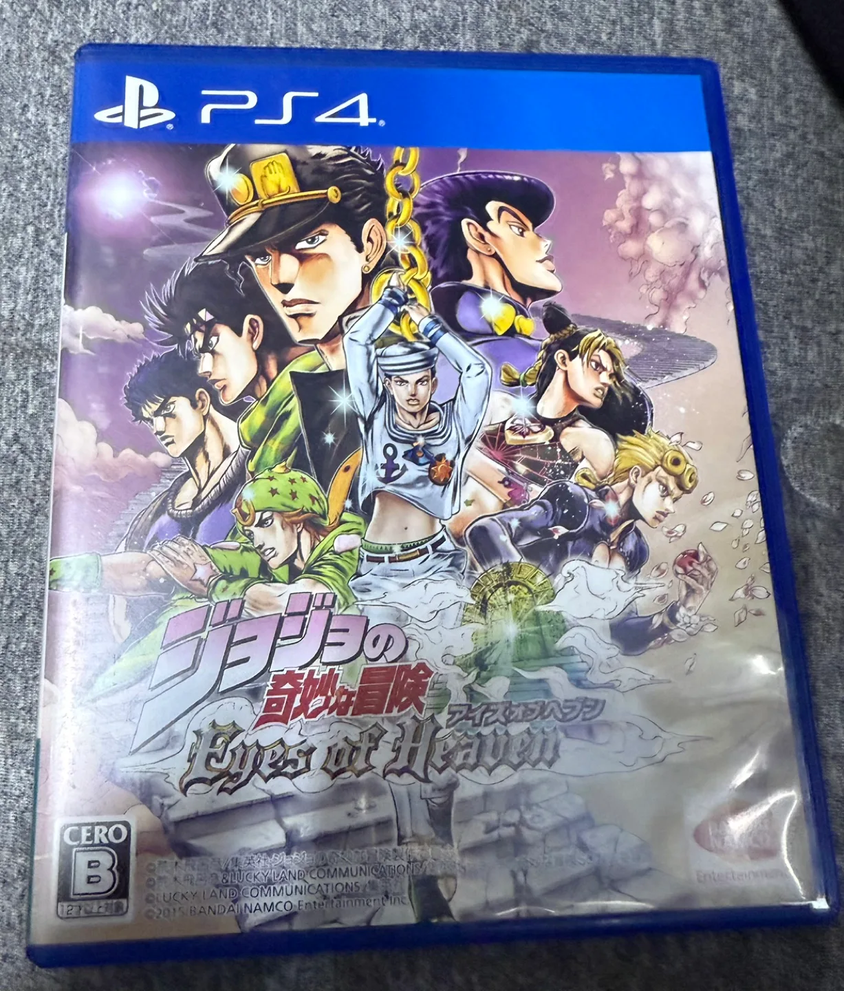 PS4죠죠의 기묘한 모험 아이즈 오브 헤븐 일판중고 팝니다