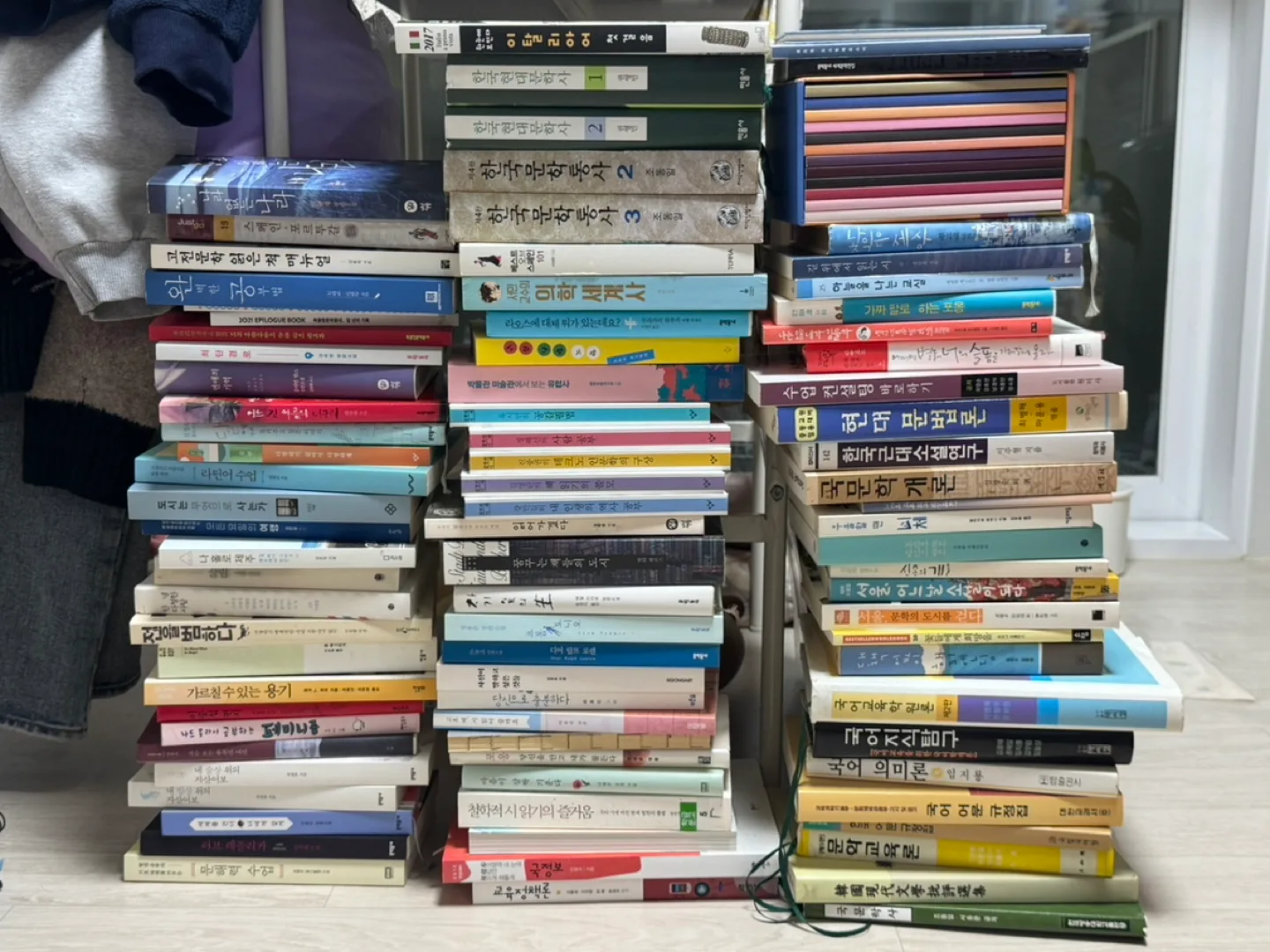 중고 도서 다수-1권 500원