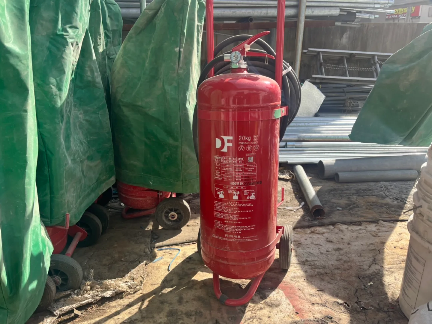 중고 20kg분말소화기