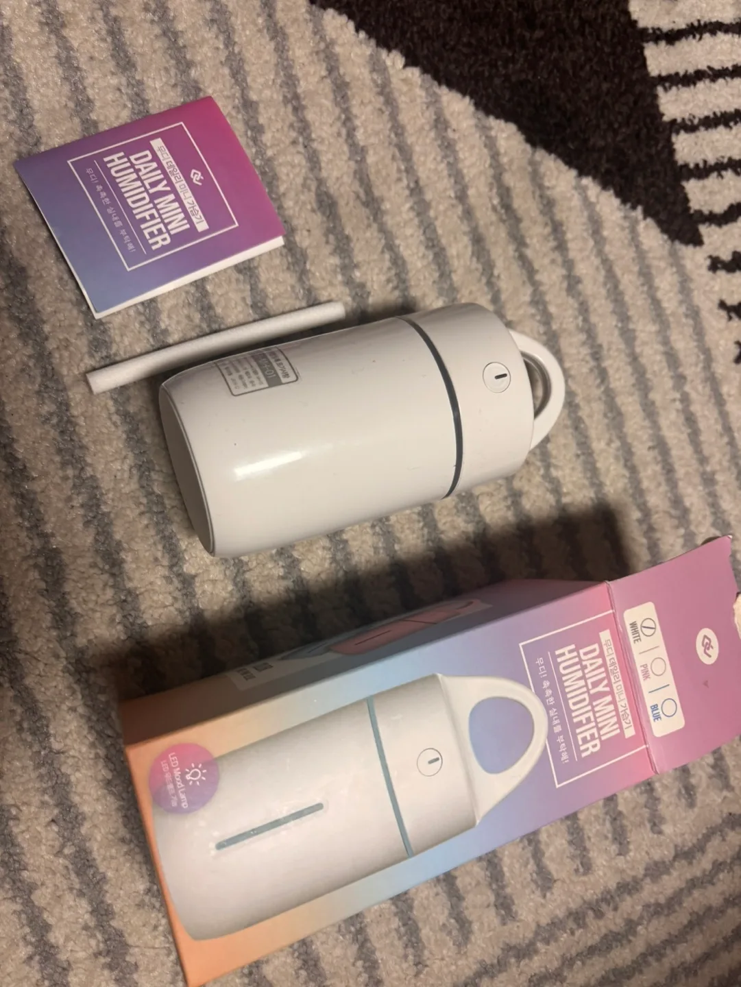 휴대용 차량용 미니 가습기 새상품