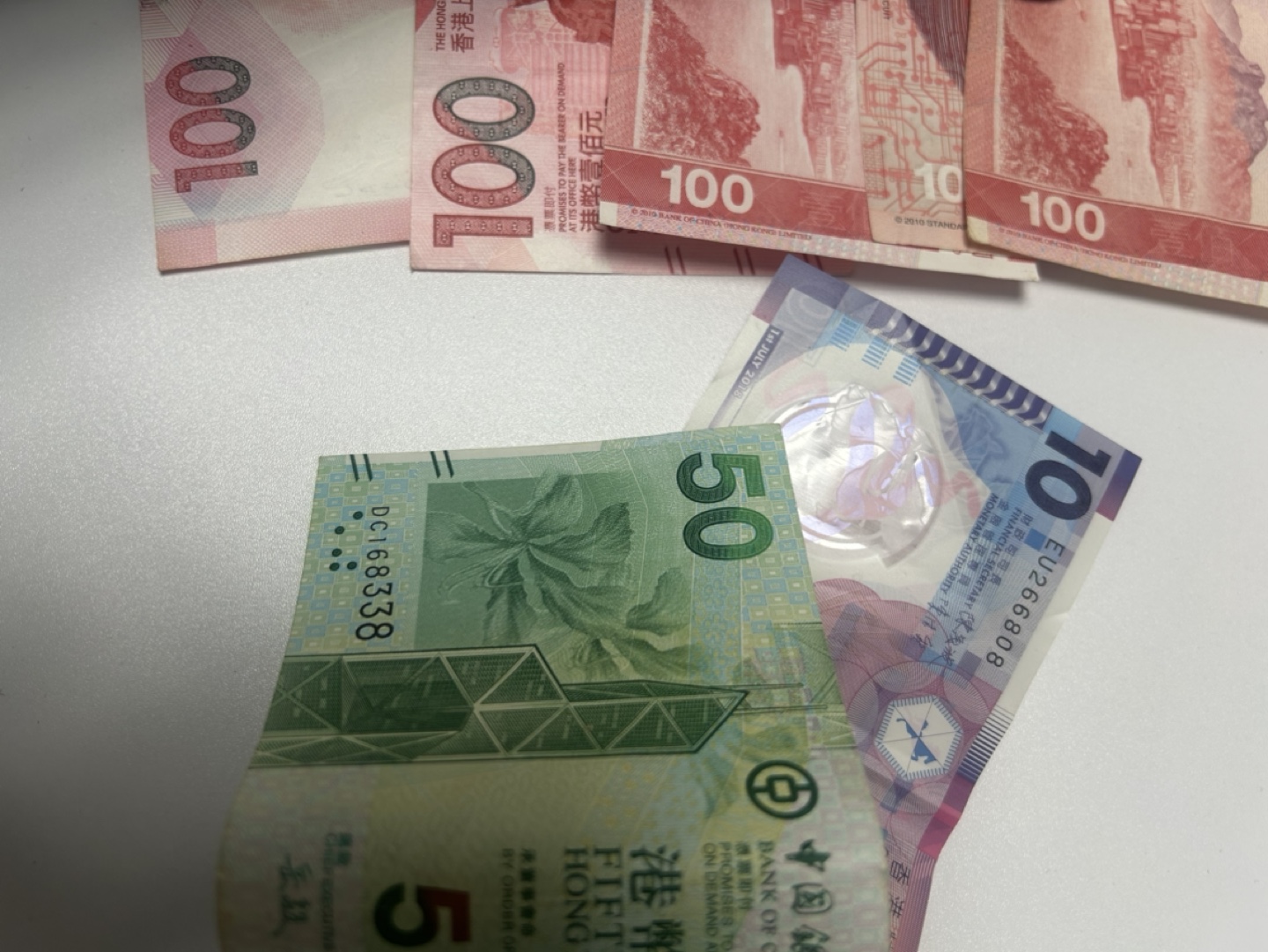 560 홍콩달러 팝니다