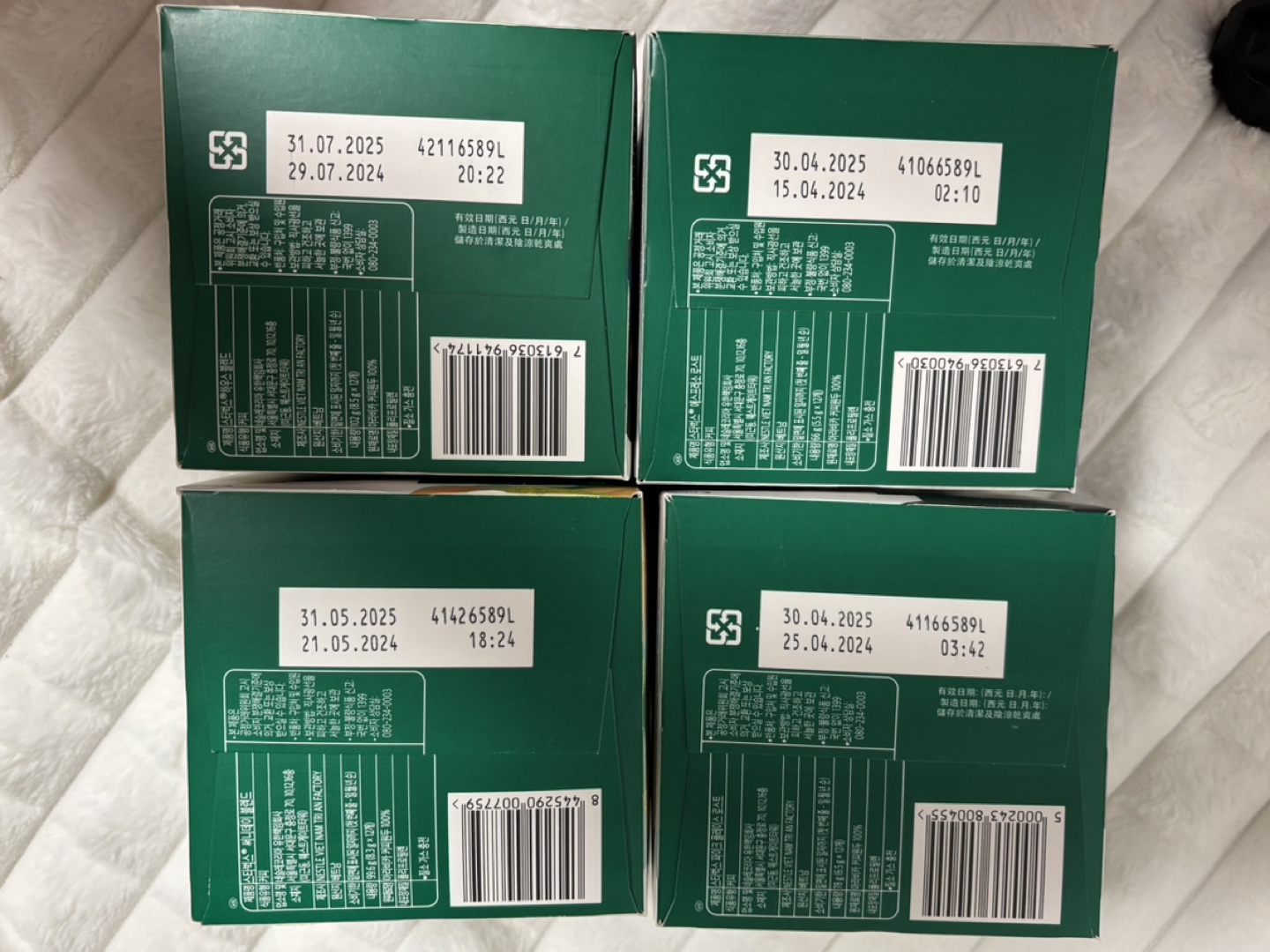 실사용1회] 돌체구스토 지니오S 쉐어 핑크에디션 + 스타벅스 캡슐 4박스