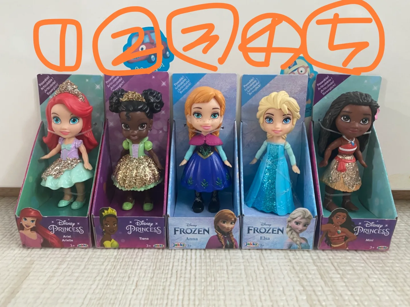 디즈니 프린세스 미니 피규어