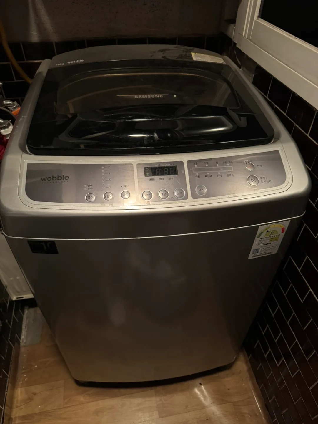 삼성 세탁기