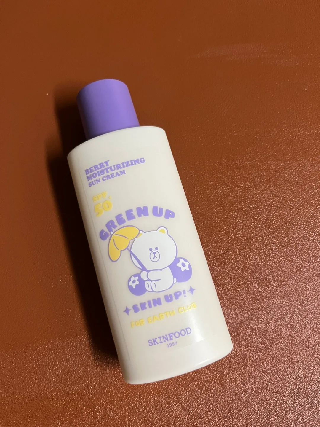 스킨푸드 베리 수분 선크림