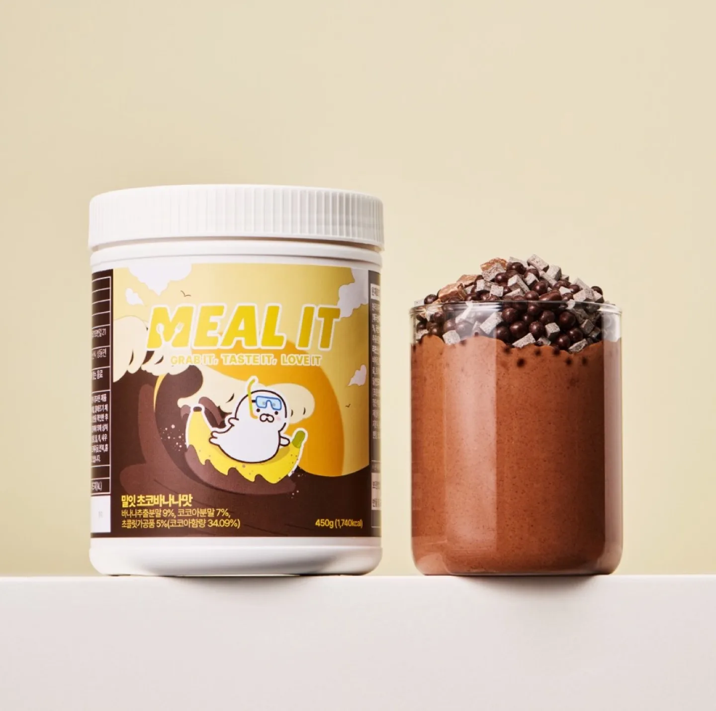 밀잇 초코바나나 단백질 쉐이크