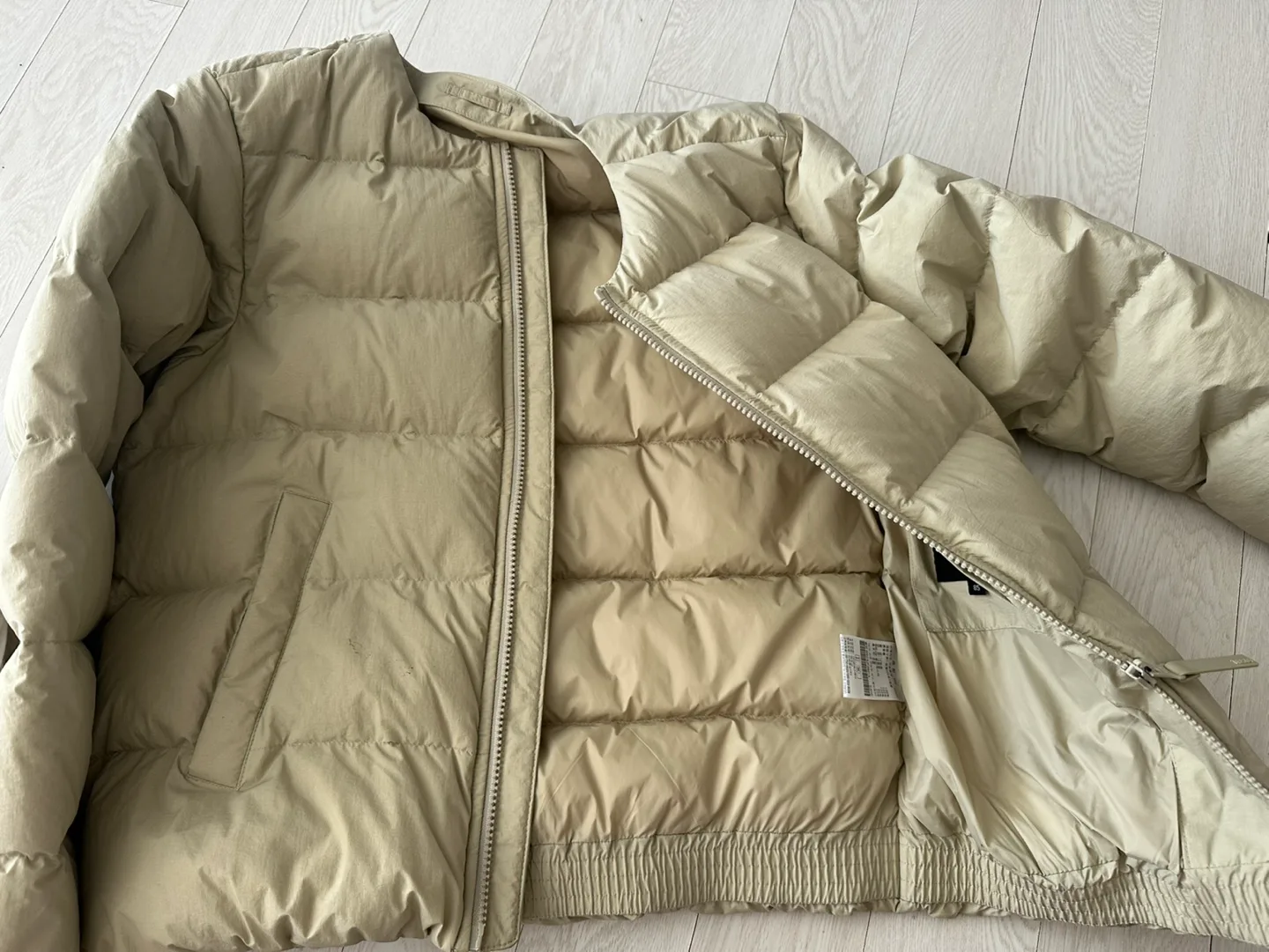 탑텐패팅 55사이즈(여성용,중고딩용)