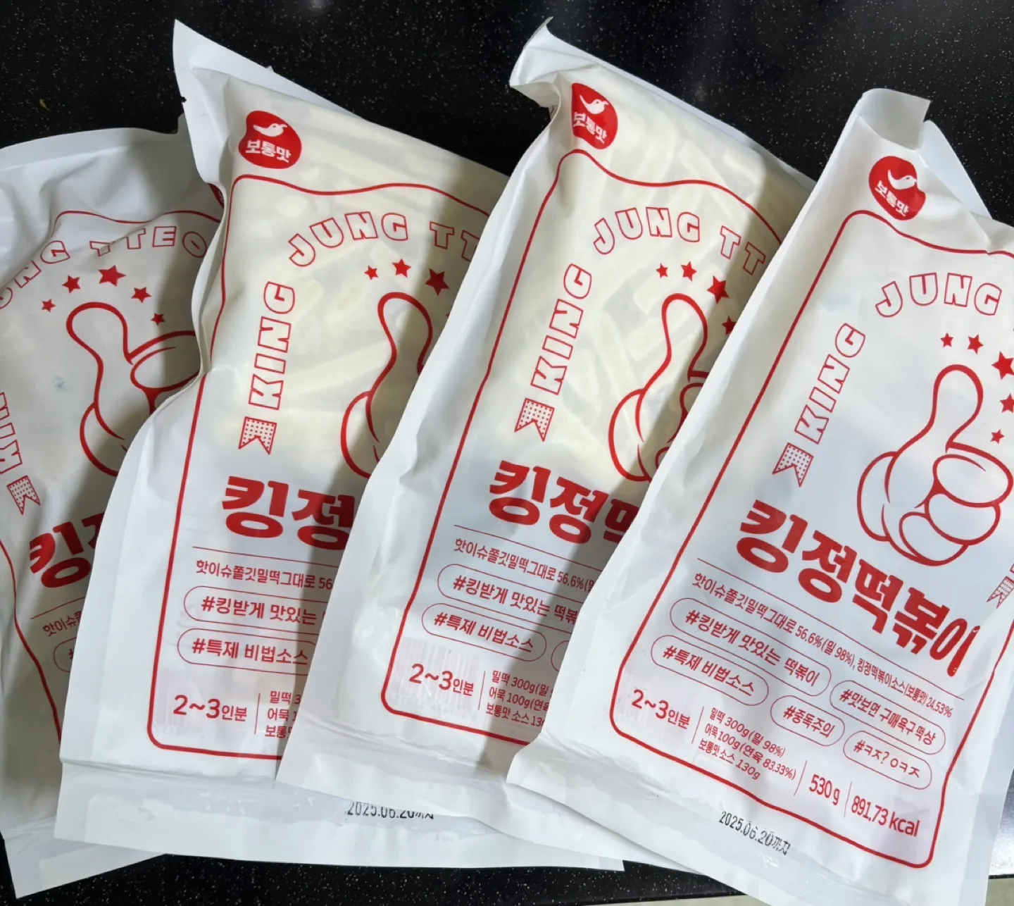 킹정떡볶이 4봉 판매합니다.