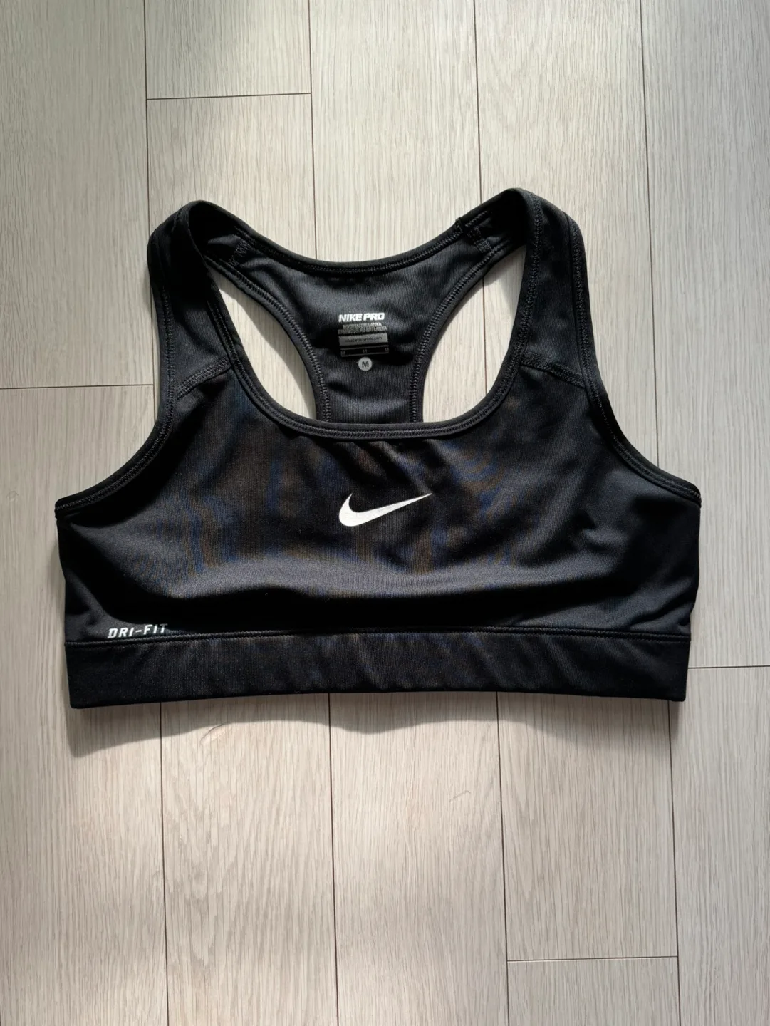 나이키 스포츠브라탑