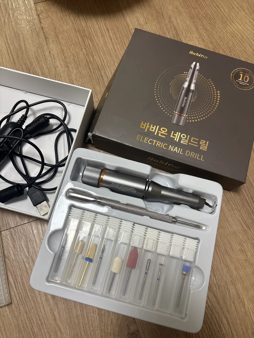 바비온 전동 네일드릴 세트