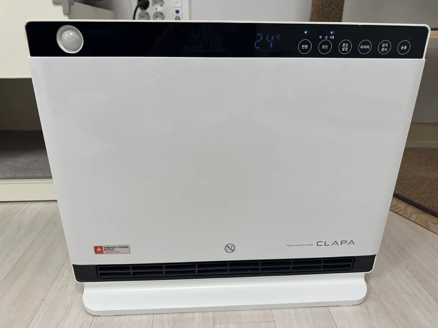 클라파 온풍기 중고 판매 합니다 리모컨o
