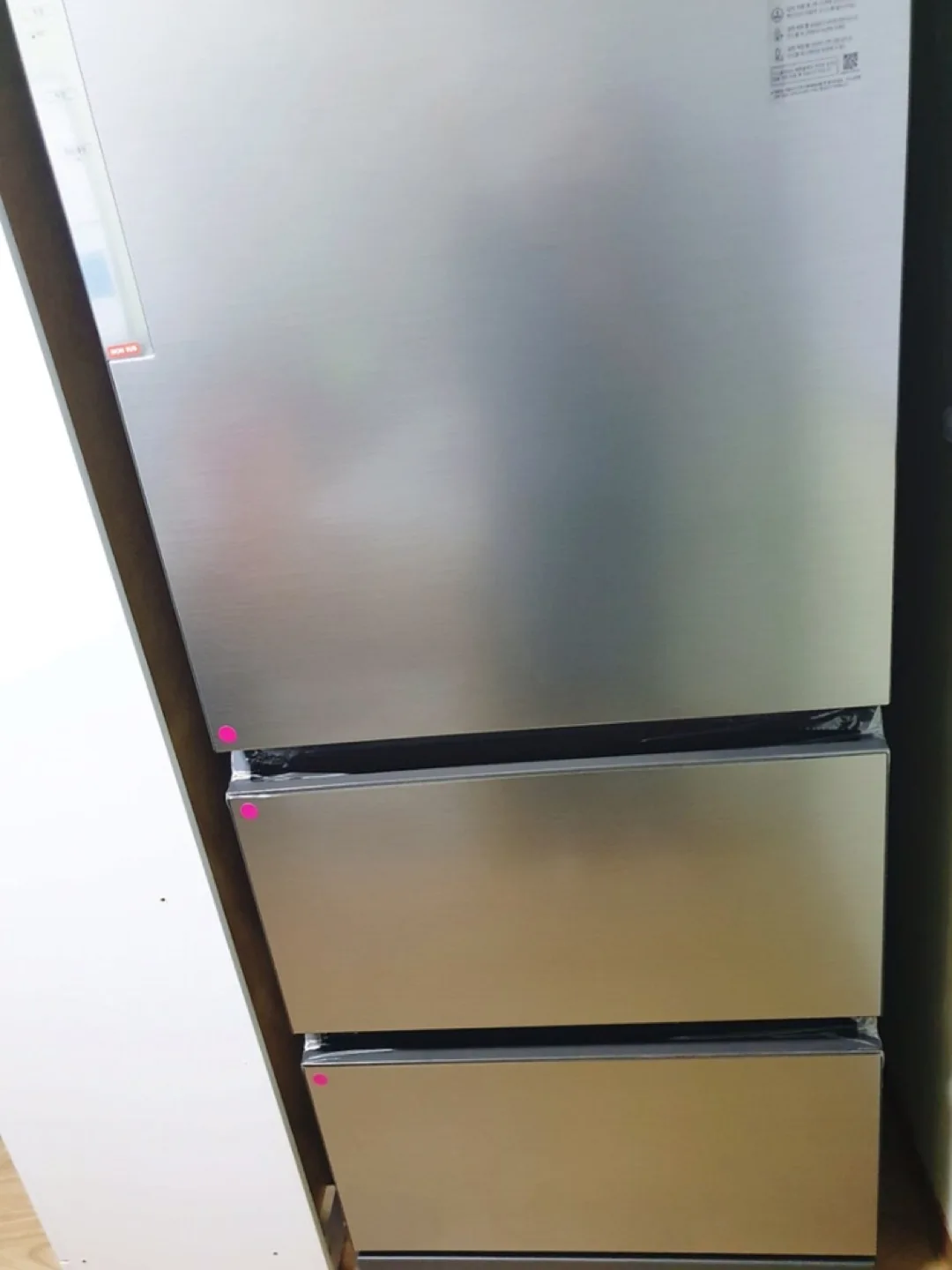 삼성 김치냉장고 329리터 팝니다