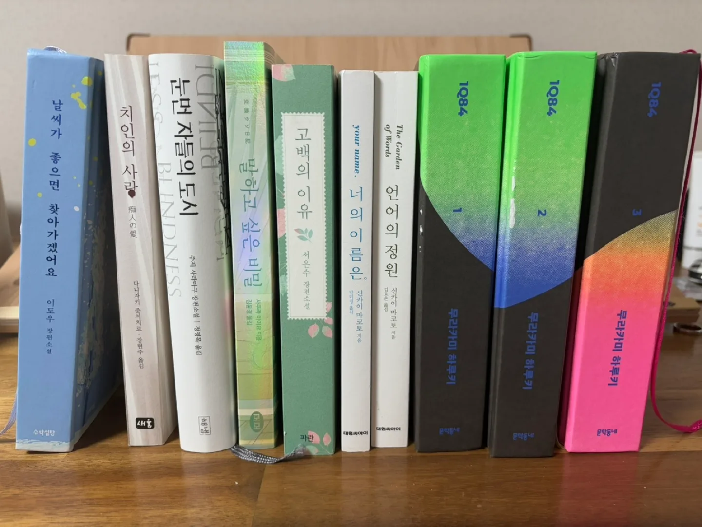 중고책 여려권 팔아용