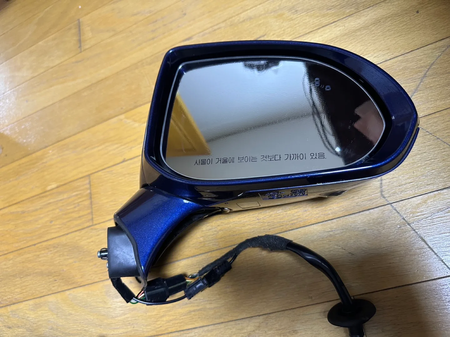 17년 제네시스 EQ900 남색 우측자동미러 중고품