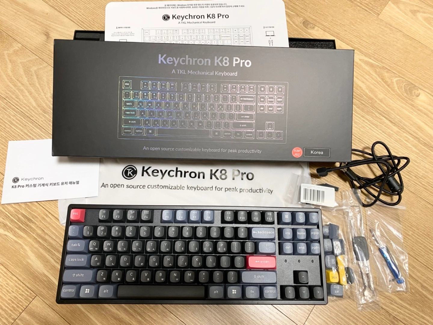 키크론 K8 PRO 알루미늄 RGB 핫스왑 저소음 무선 기계식 커스텀 키보드 블루투스 | 신원동 | 디지털기기 | 당근 중고거래