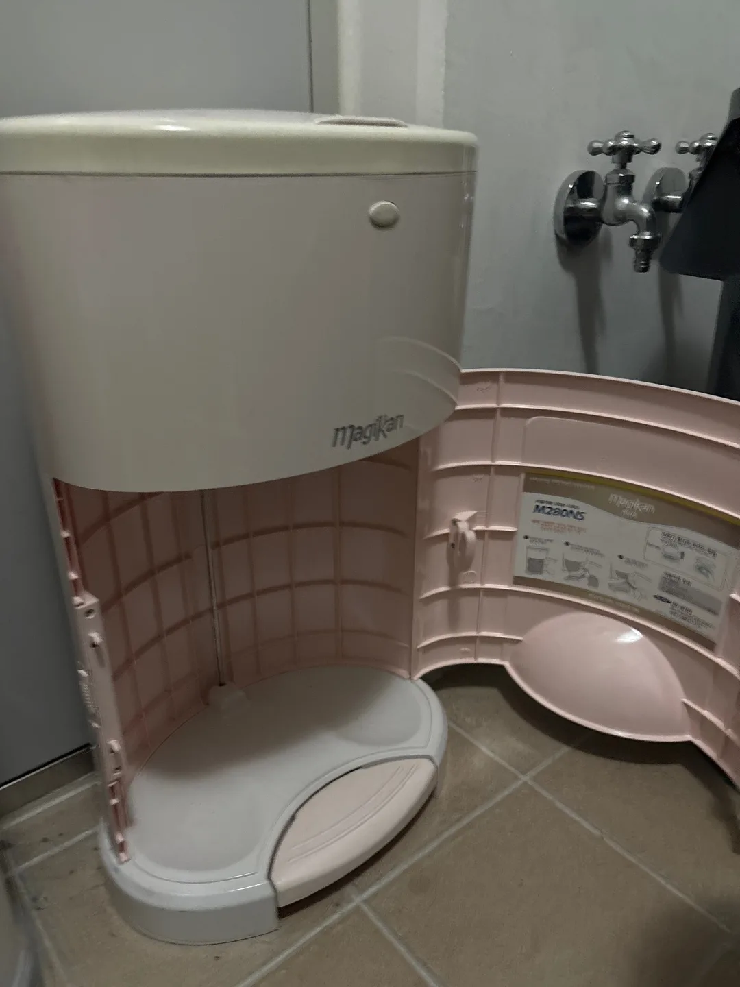 긴급-2.26 수요일-매직캔 무료나눔