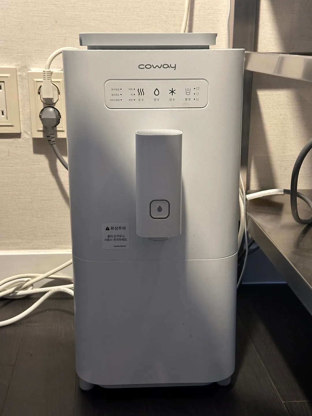 코웨이 냉온 정수기