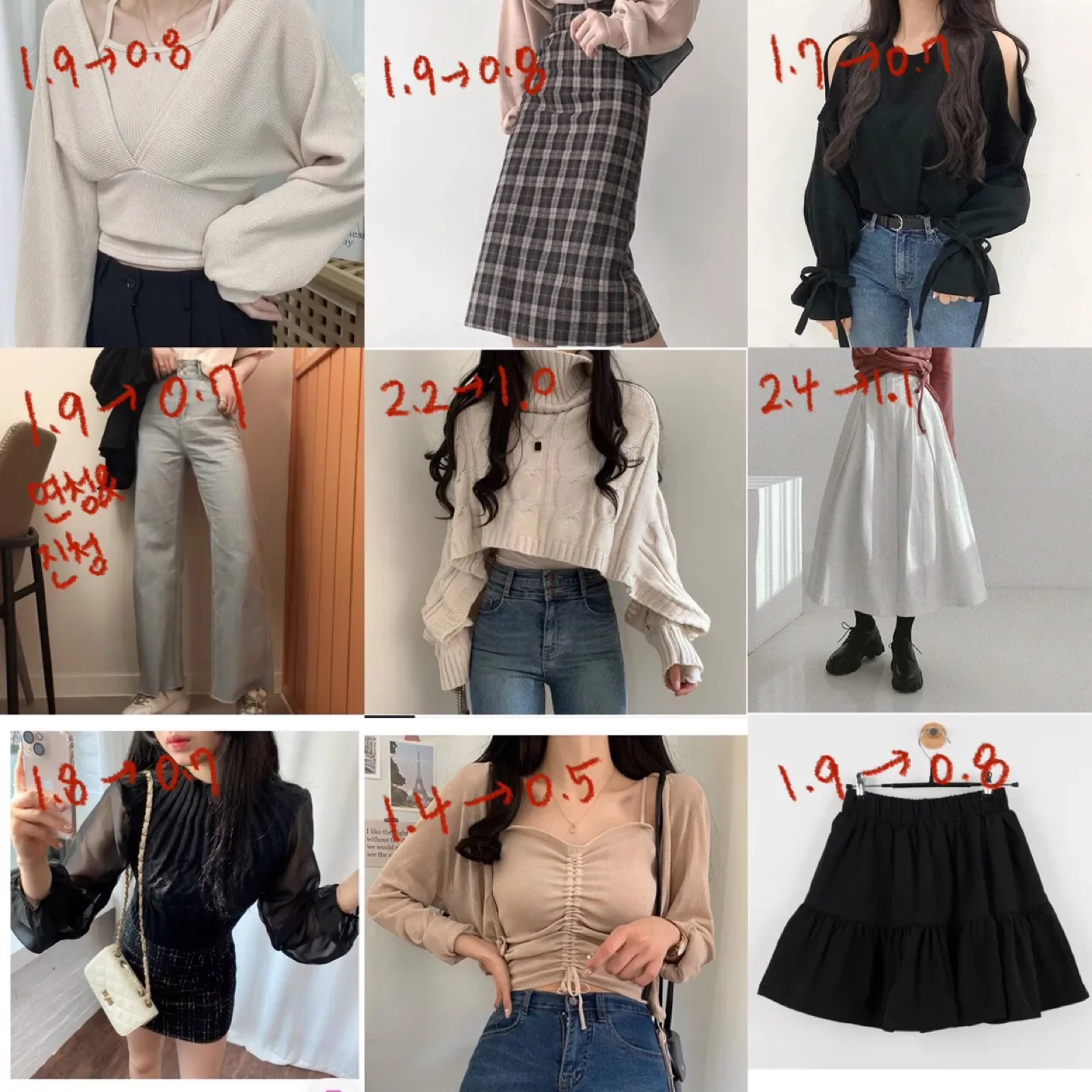 옷장정리 ‼️ 사계절 옷 다 있어용