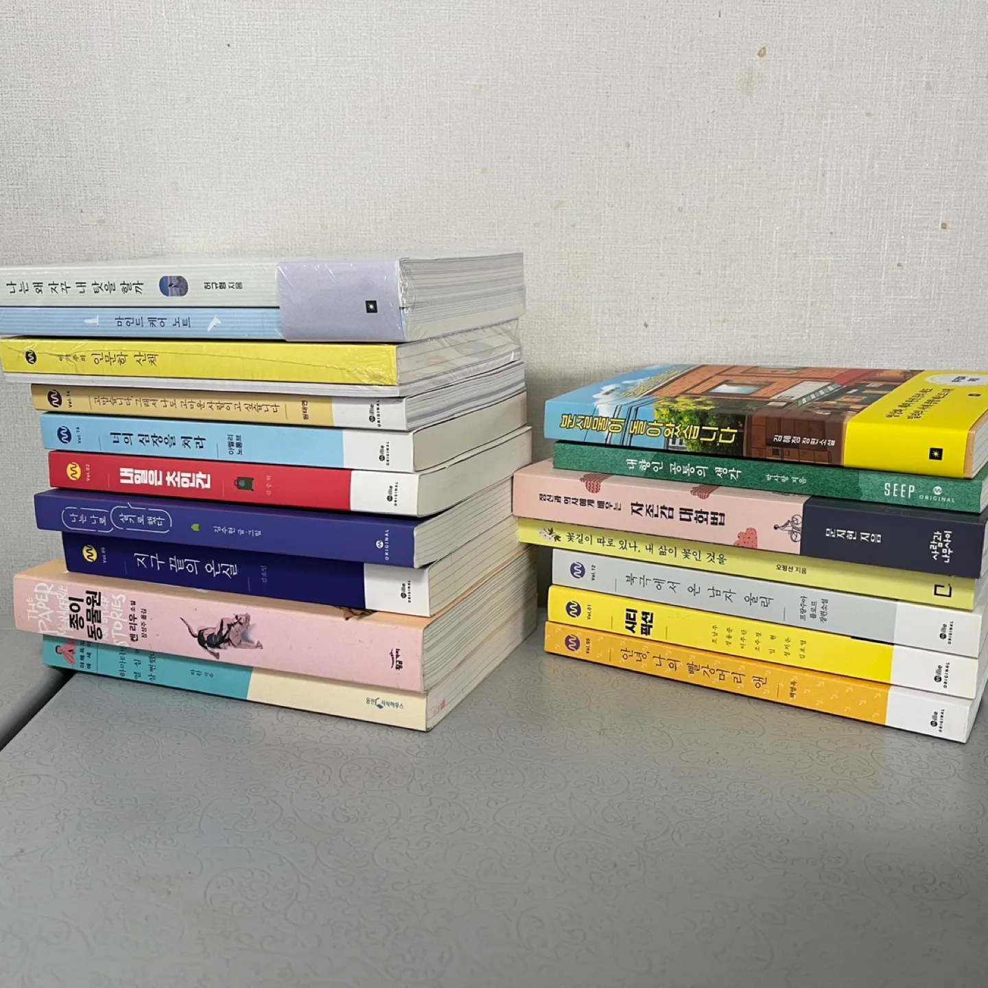 (개별판매 문의 안 받습니다!) 중고책 싸게 팔아요!