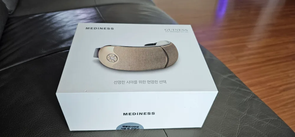 메디니스 고급형  눈 마사지기 팝니다