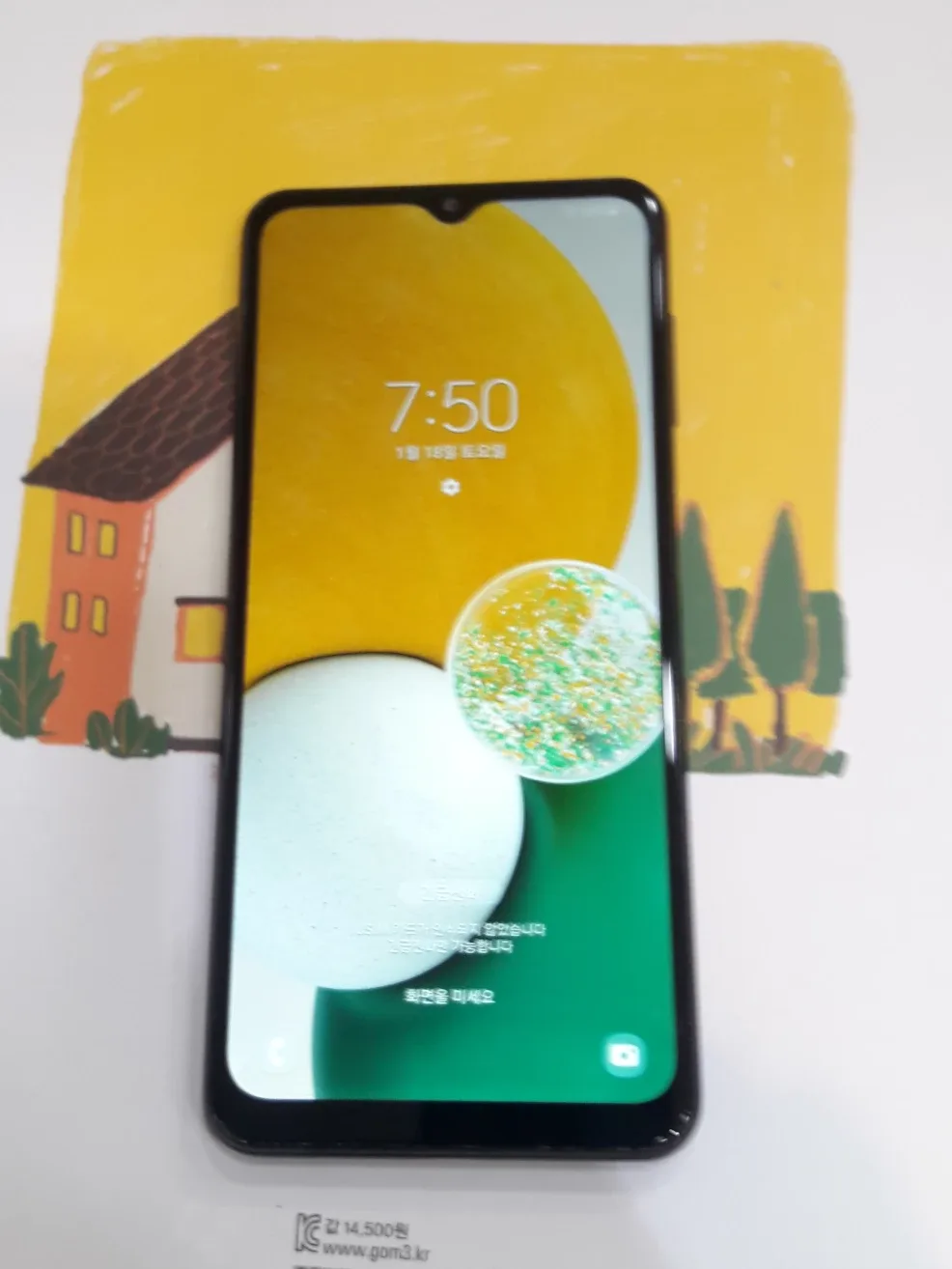 휴대폰  A136  중고폰 판매 합니다