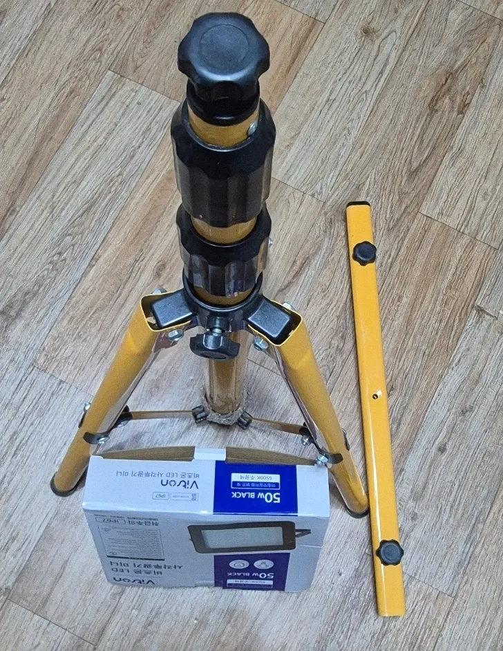 [거의 세제품] 중고 비츠온 스텐드 투광기 스텐드 작업등 (스텐드+50W투광기 1개