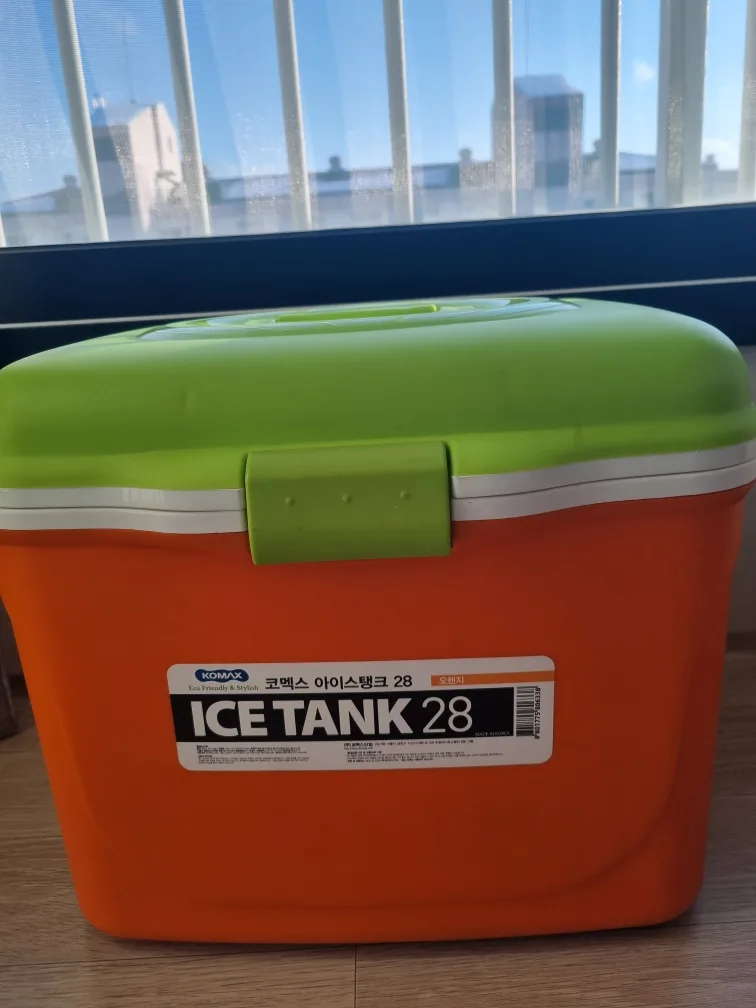 아이스박스 28리터