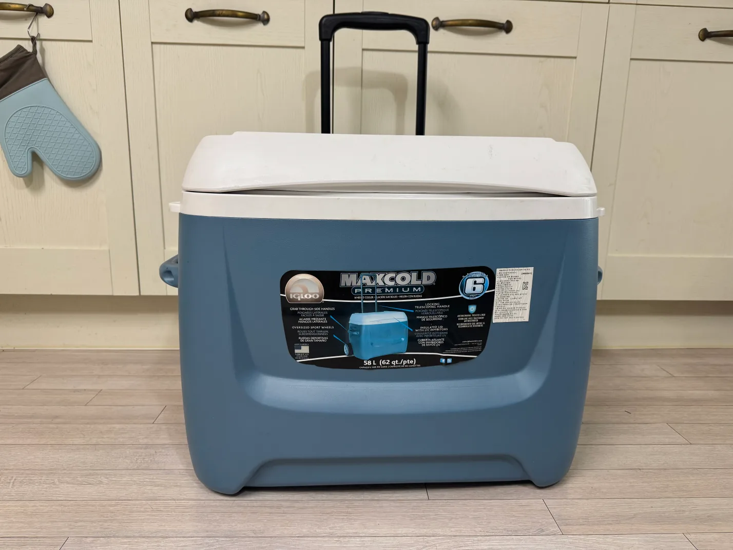 이글루 맥스콜드 58L 아이스박스